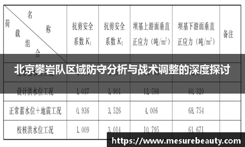 好博体育官网