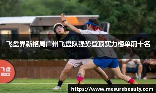 好博体育