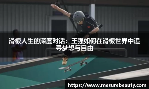 好博体育