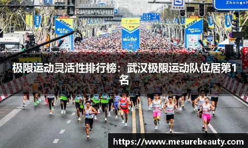 好博体育官网