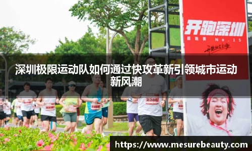 好博体育官网