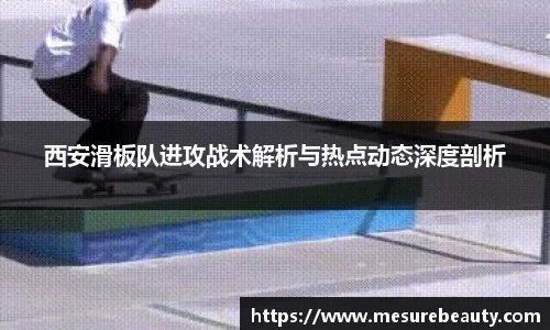 好博体育官网