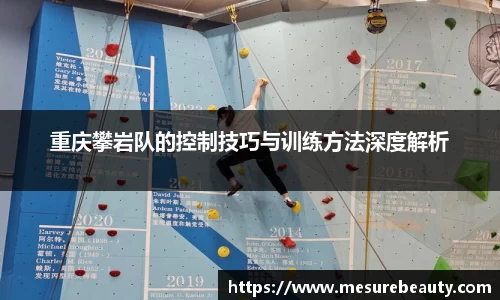 好博体育平台