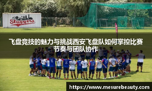 好博体育官网