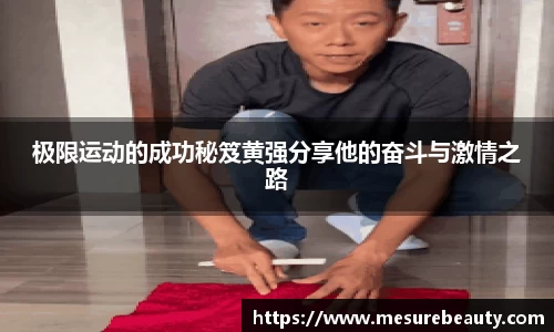 好博体育app
