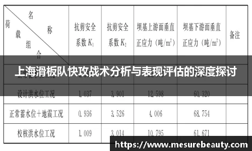 好博体育官网