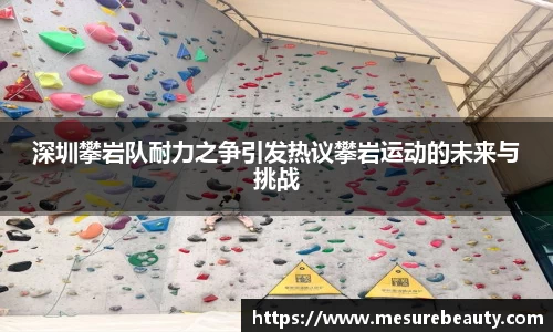 好博体育平台