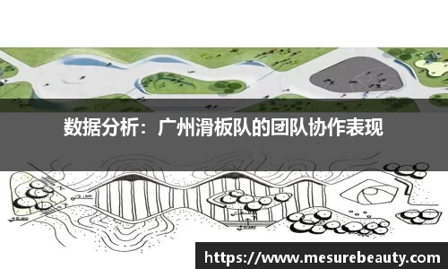 好博体育平台