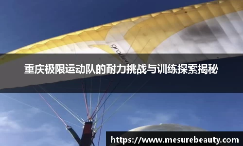 好博体育