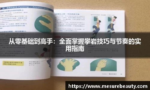 好博体育平台