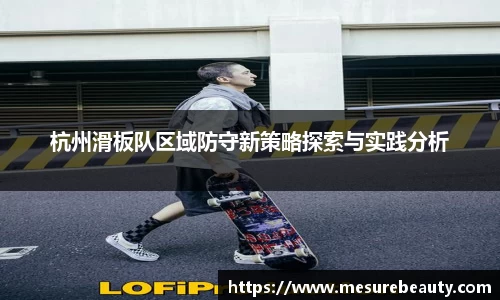 好博体育app