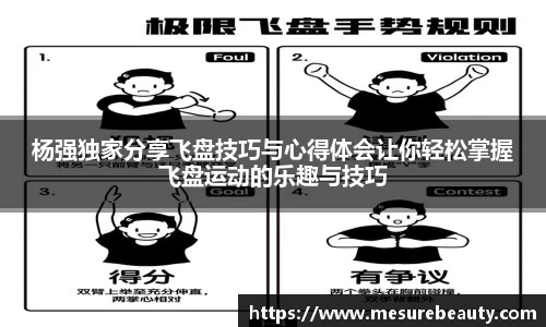 好博体育平台