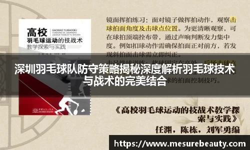 好博体育app